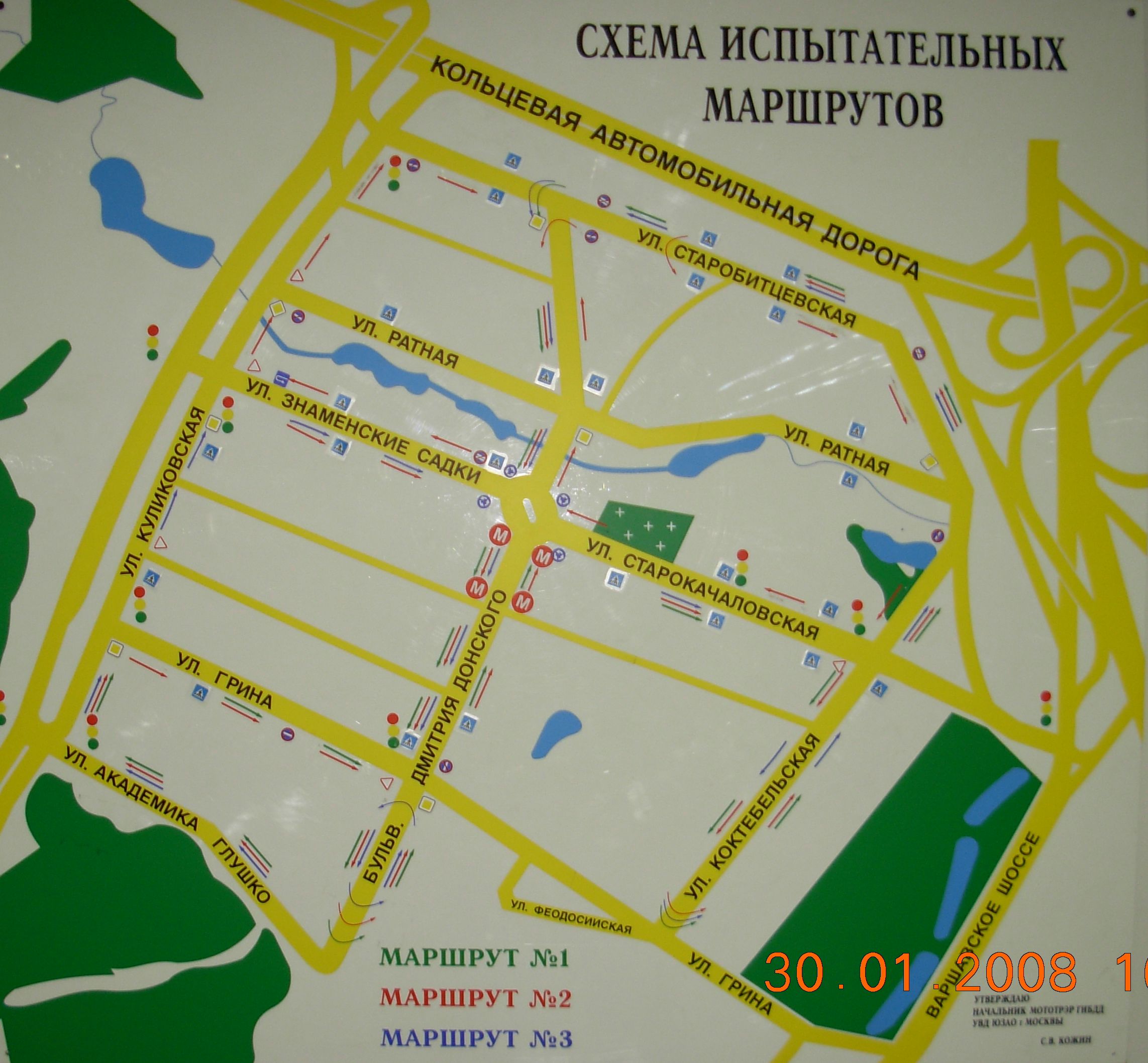 Поделки цветов из бумаги поэтапно 116